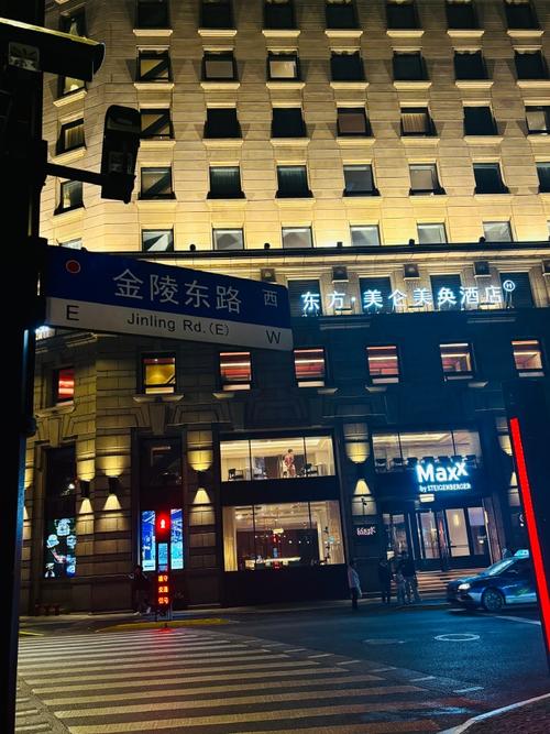 上海殿堂级酒店排名