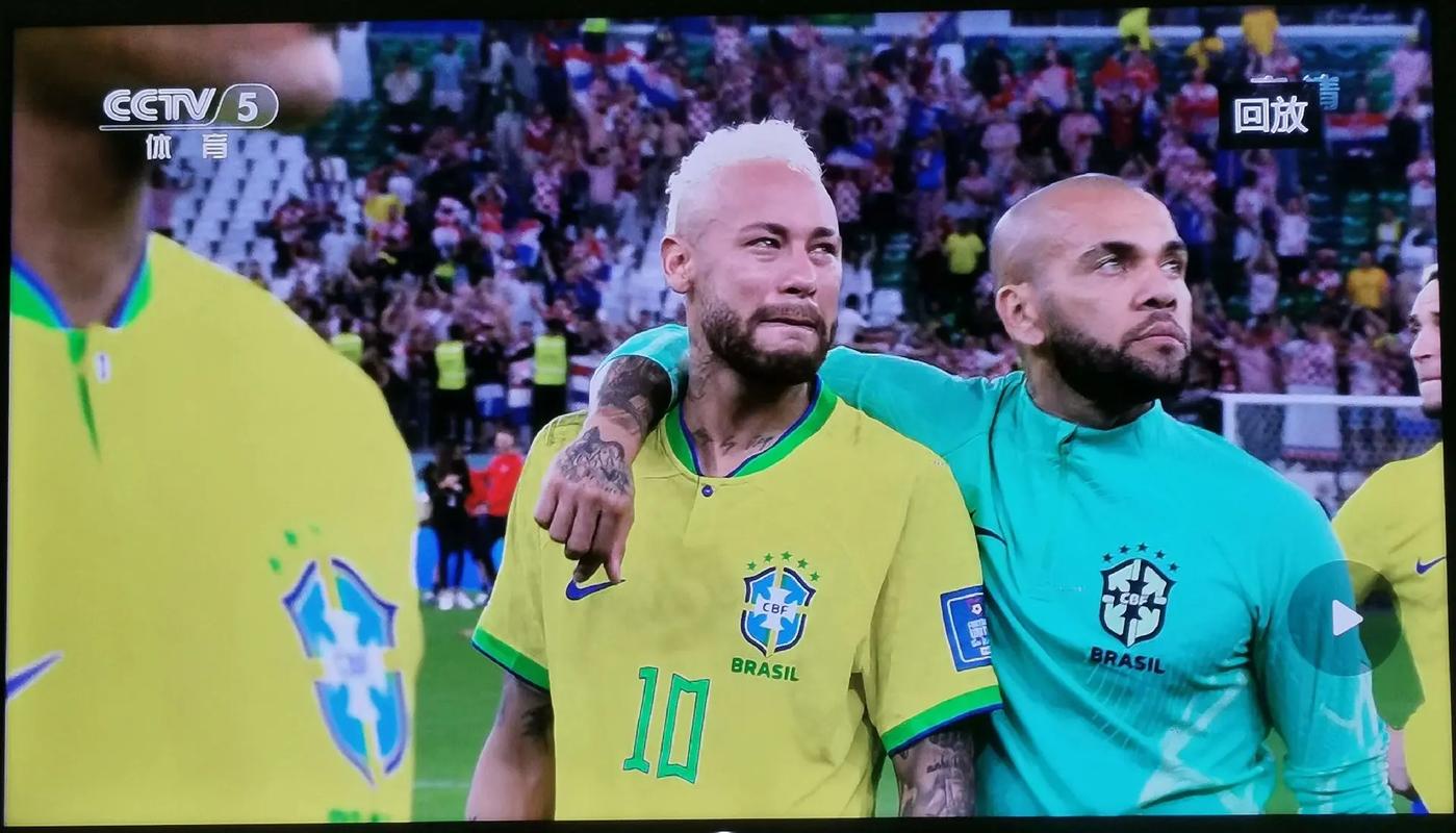 世界杯巴西VS克罗地亚重播