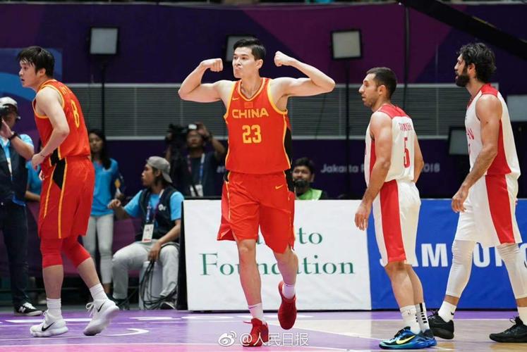 亚运会男篮半决赛中国vs伊朗