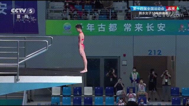 女子10米跳台决赛直播平台