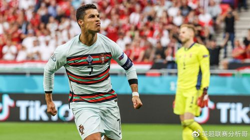 欧洲杯直播:德国VS葡萄牙