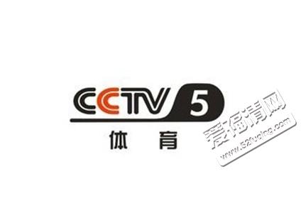 直播吧cctv5手机版录像