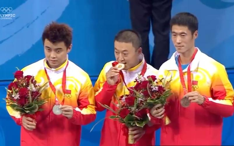 2008年北京奥运会乒乓球男单决赛