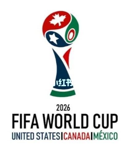 2026世界杯是哪三个国家
