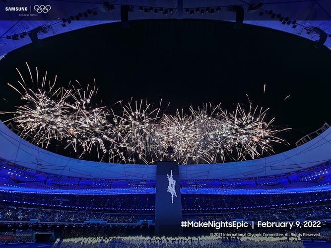 2022北京冬奥会开幕式回放的相关图片